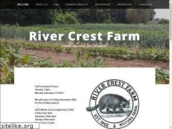 rivercrestfarm.com