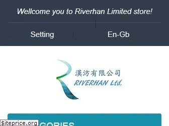 riverhan.com