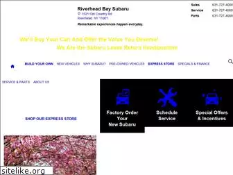 riverheadbaysubaru.com