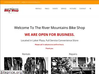 rivermountainbikeshop.com