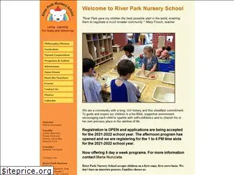 riverparknurseryschool.com