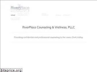riverplacecounseling.com