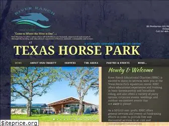 riverranch-texashorsepark.com