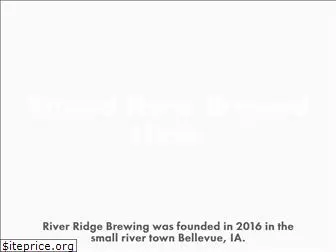 riverridgebrewing.com
