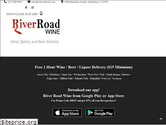 riverroadwine.com