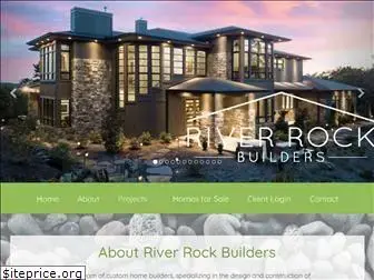 riverrockbuilders.net
