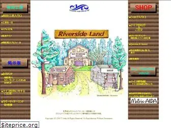 riverside-land.com