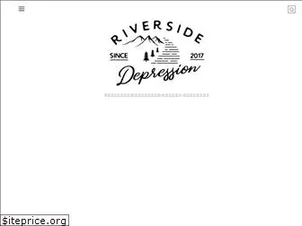 riversidedepression.com