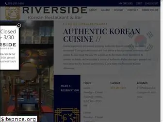 riversidekoreanrestaurant.com