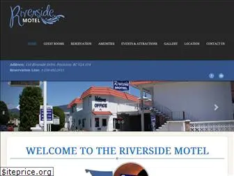 riversidemotel.ca