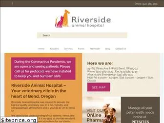 riversidevetbend.com