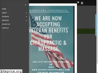 riverstonechirowell.com