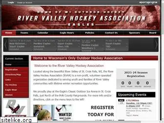 rivervalleyhockey.com