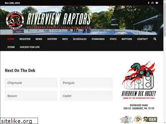 riverviewdekhockey.com
