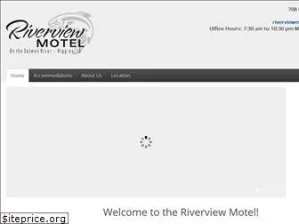 riverviewmotel.com