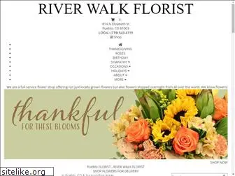 riverwalkflorist.com
