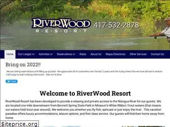 riverwoodresortmo.com