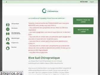 rivesudchiropratique.com