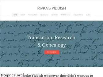 rivkasyiddish.com