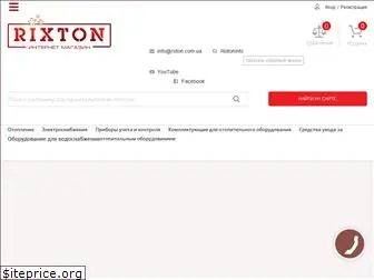 rixton.com.ua