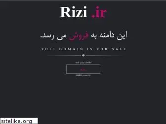 rizi.ir