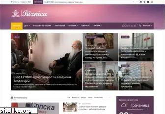 riznica.net