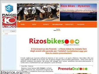 rizosbikes.gr