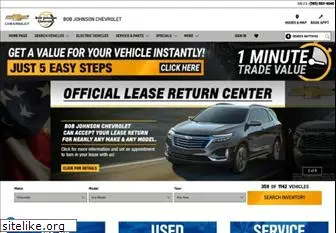 rjchevrolet.com