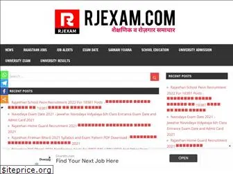 rjexam.com