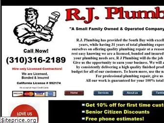 rjplumbinginc.com