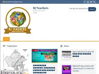 rjteachers.com