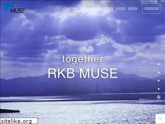 rkbmuse.co.jp