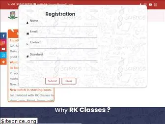 rkclasses.in