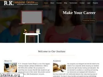 rkcomputercentre.com