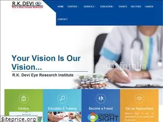 rkdevi.com