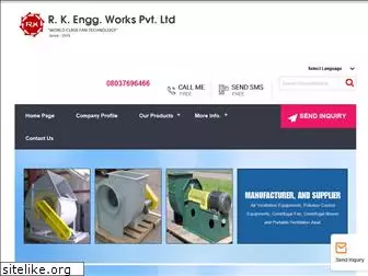 rkengg.co.in