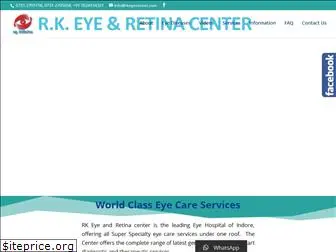 rkeyecenter.com