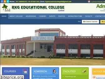rkgeducationalcollege.com