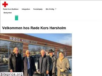 rkhorsholm.dk