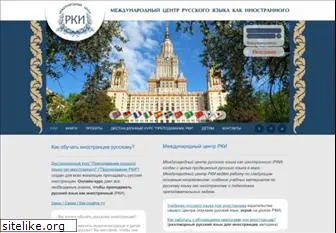 rki-site.ru