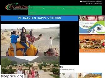 rkindiatravels.com