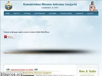 rkmsargachi.org