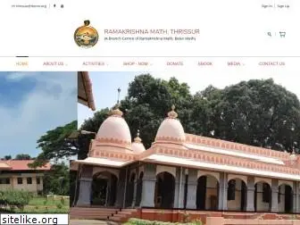 rkmthrissur.org