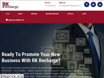 rkrecharge.in