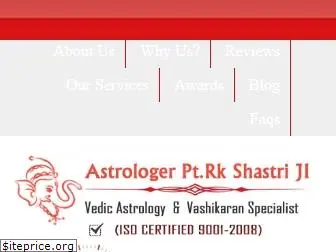 rkshastriji.com