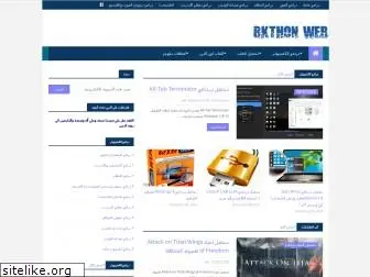 rkthonweb.blogspot.com