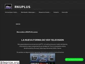 rkuplus.com