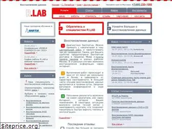 rlab.ru