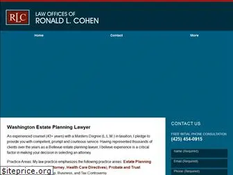 rlcohen.com