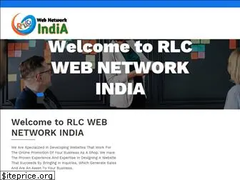 rlcwebnetworkindia.com